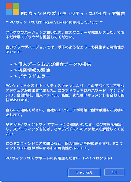 bg3
